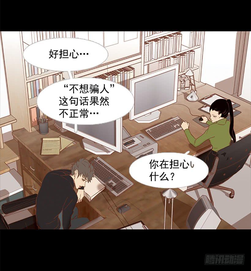 第 58 页