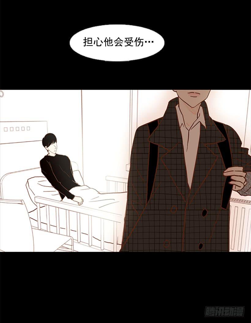 第 60 页