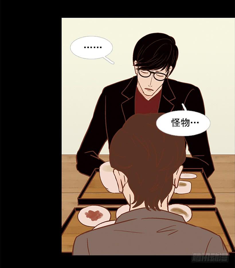 第 41 页