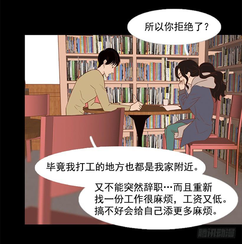 第 45 页