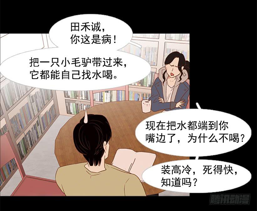 第 47 页