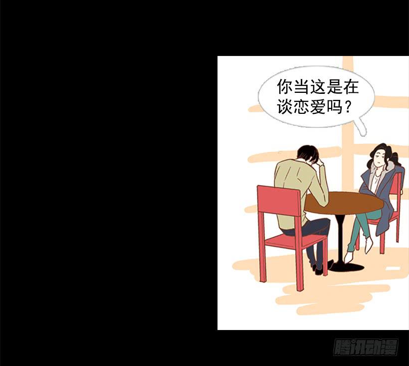 第 57 页
