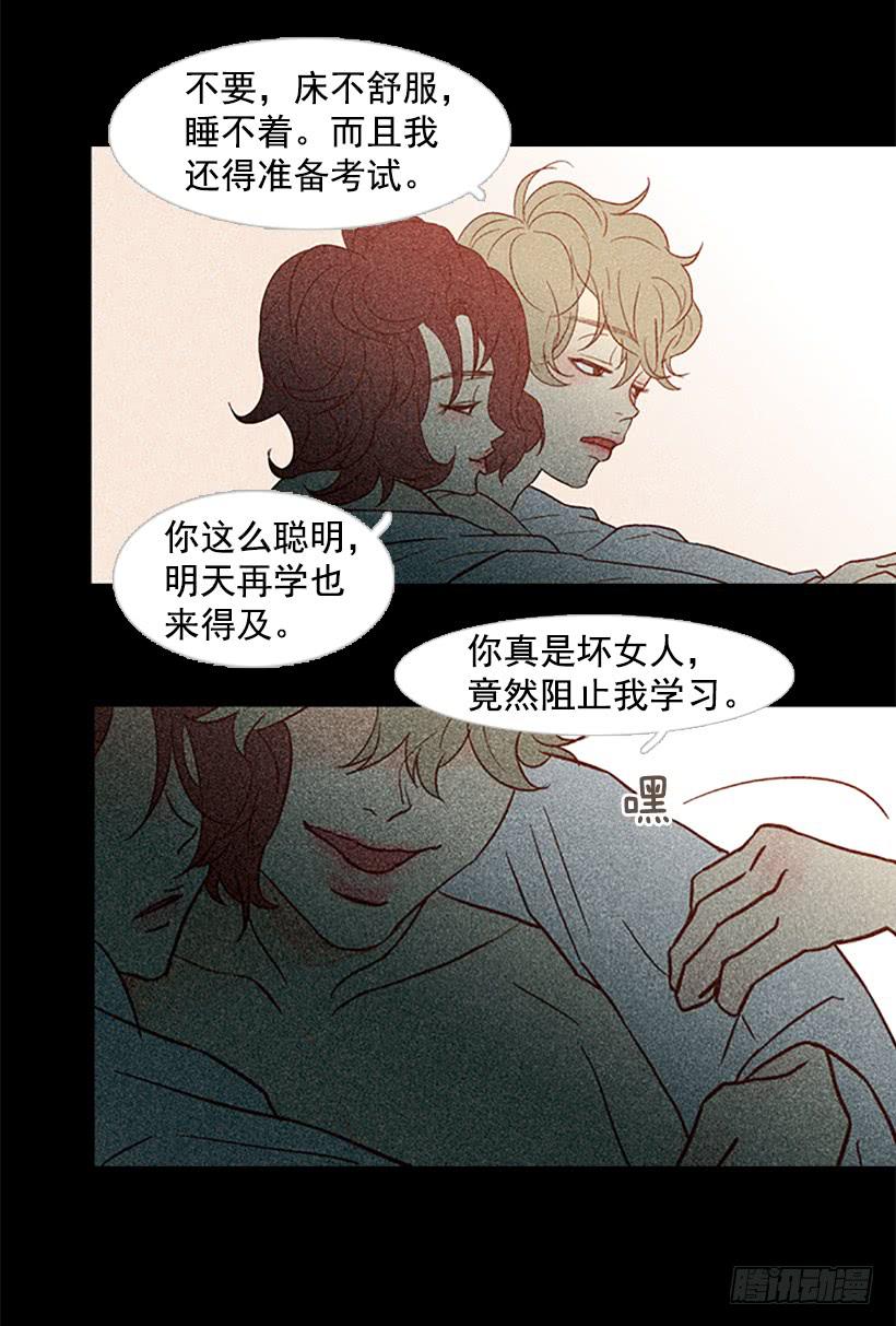 第 30 页