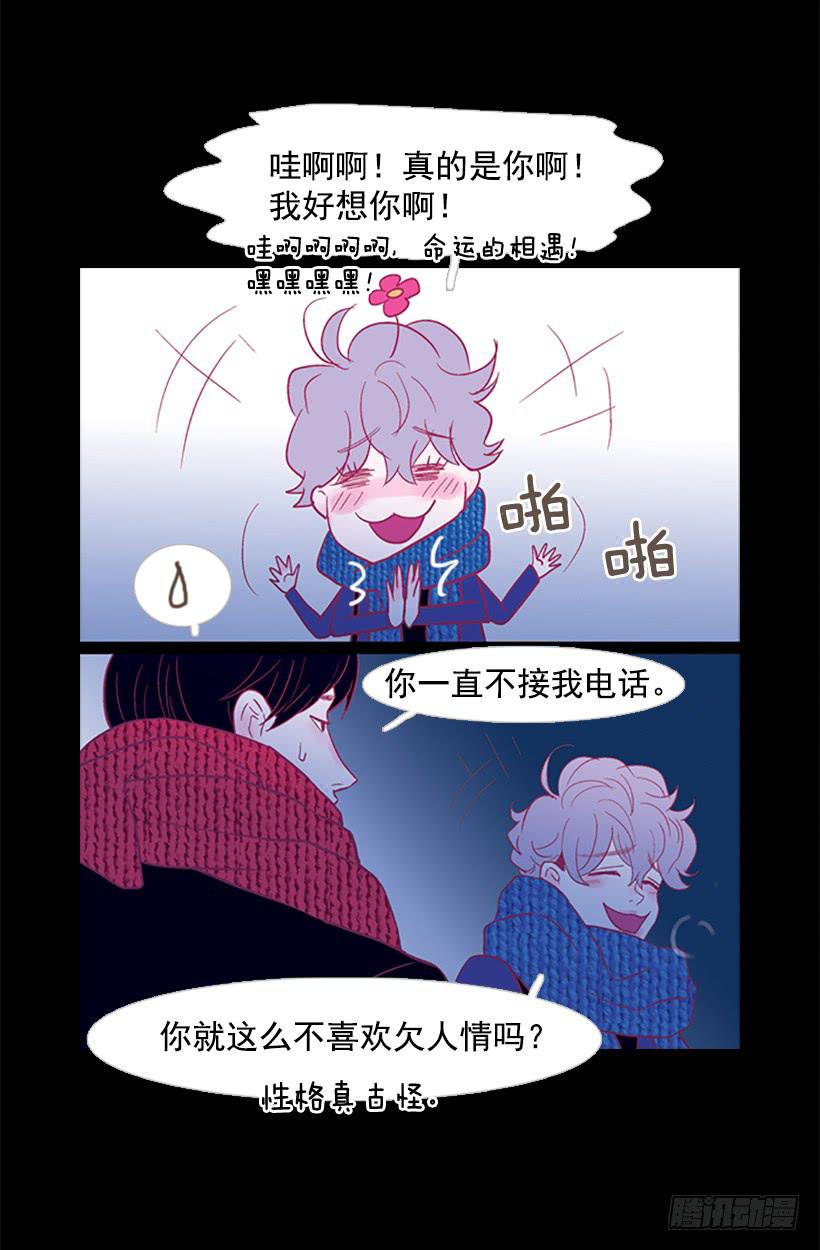 第 39 页