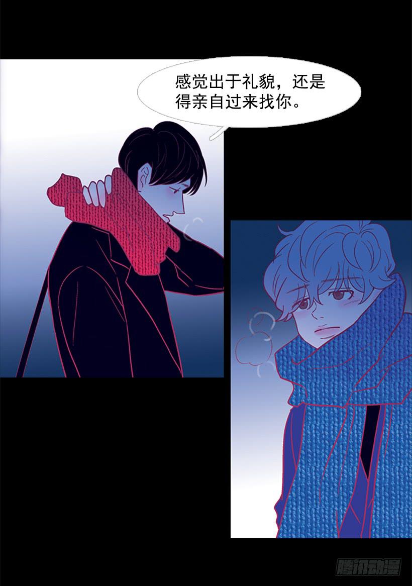 第 40 页