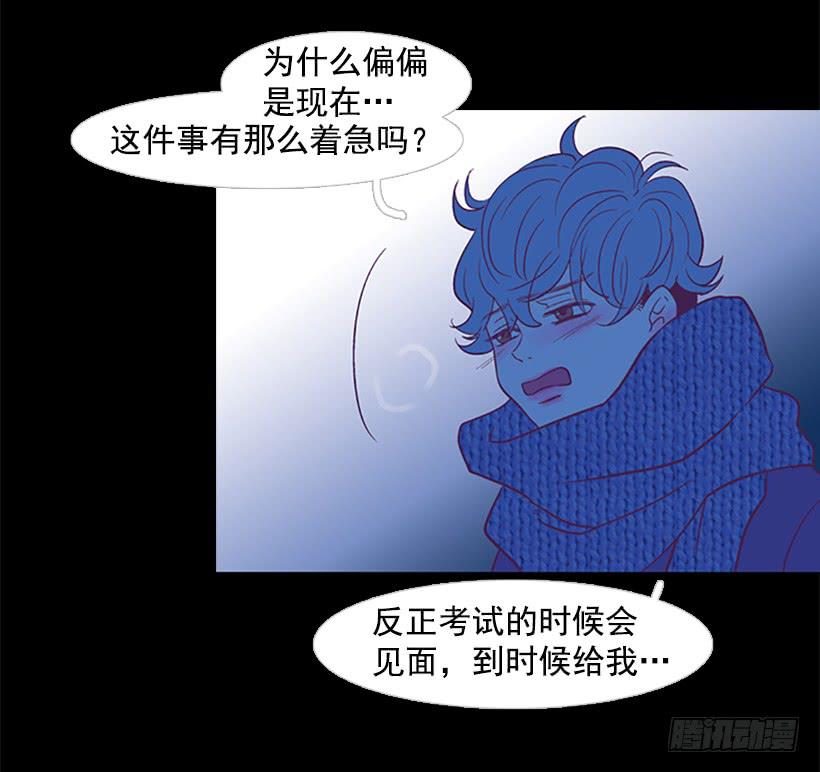 第 46 页
