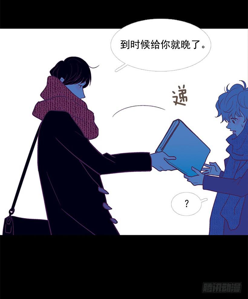 第 47 页