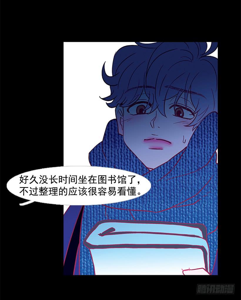 第 48 页