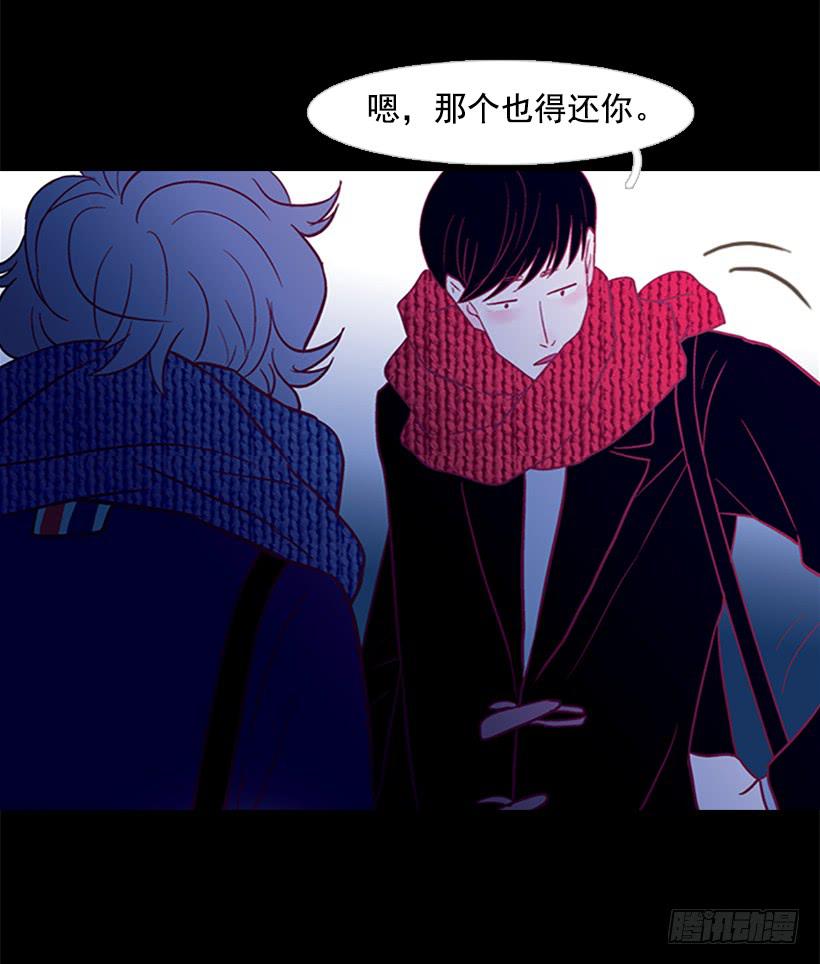 第 51 页