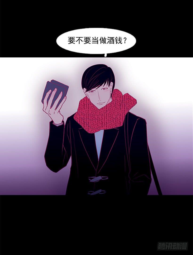 第 57 页