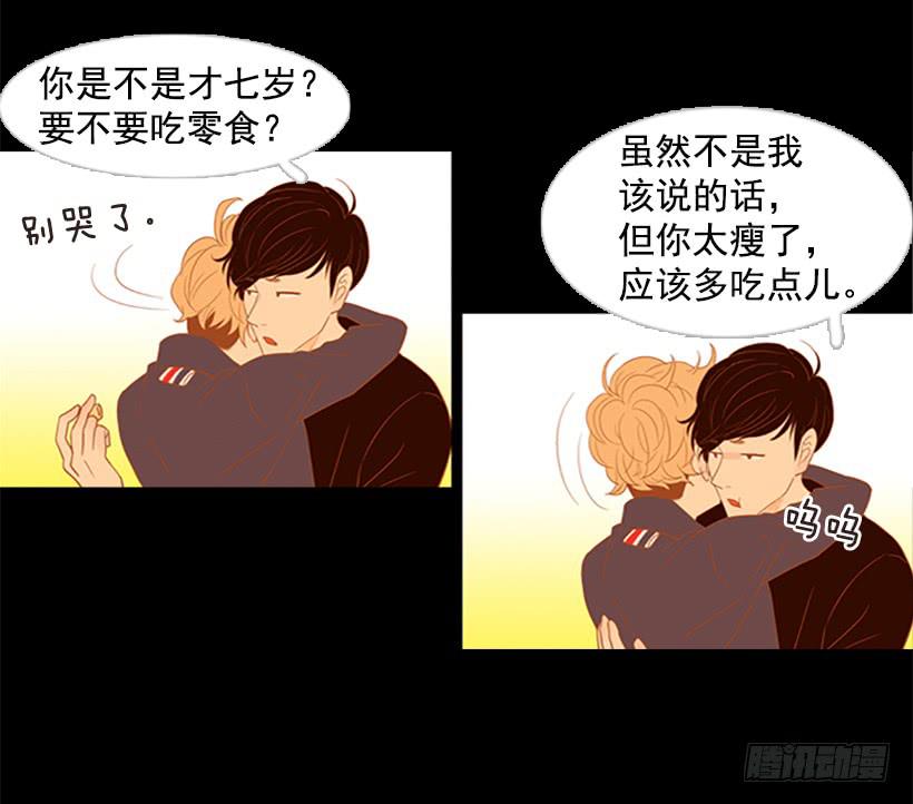第 42 页