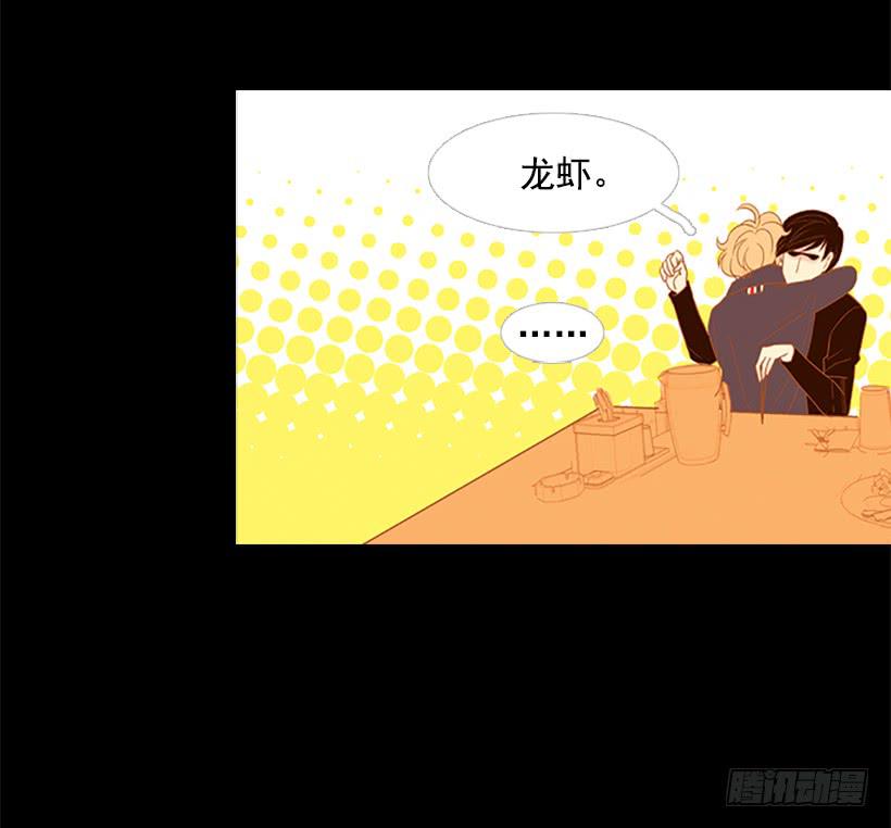 第 44 页