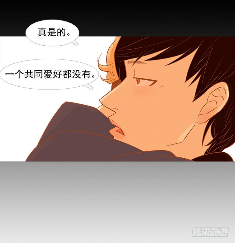 第 45 页