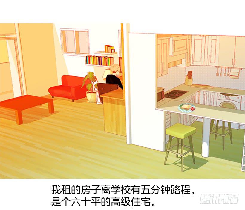 第 48 页