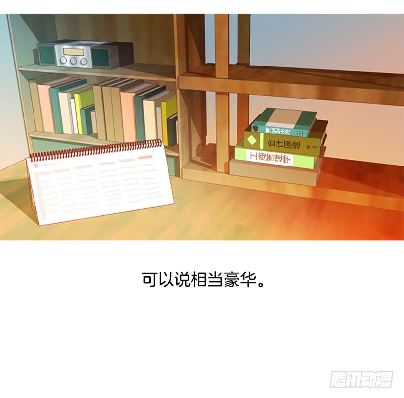 第 50 页