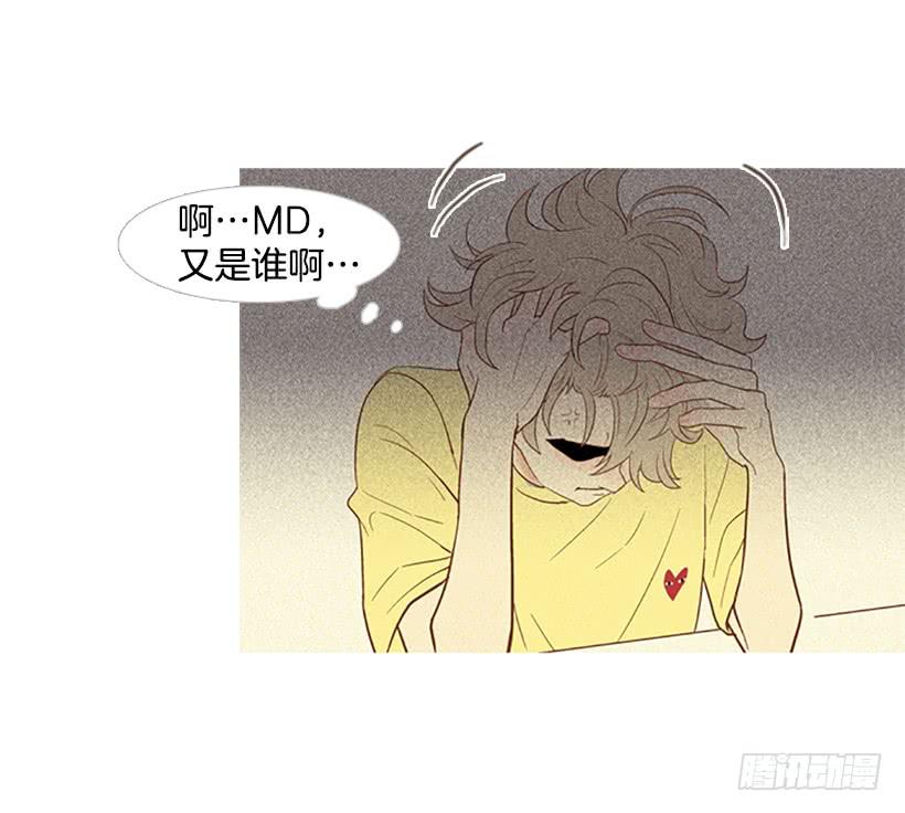 第 55 页