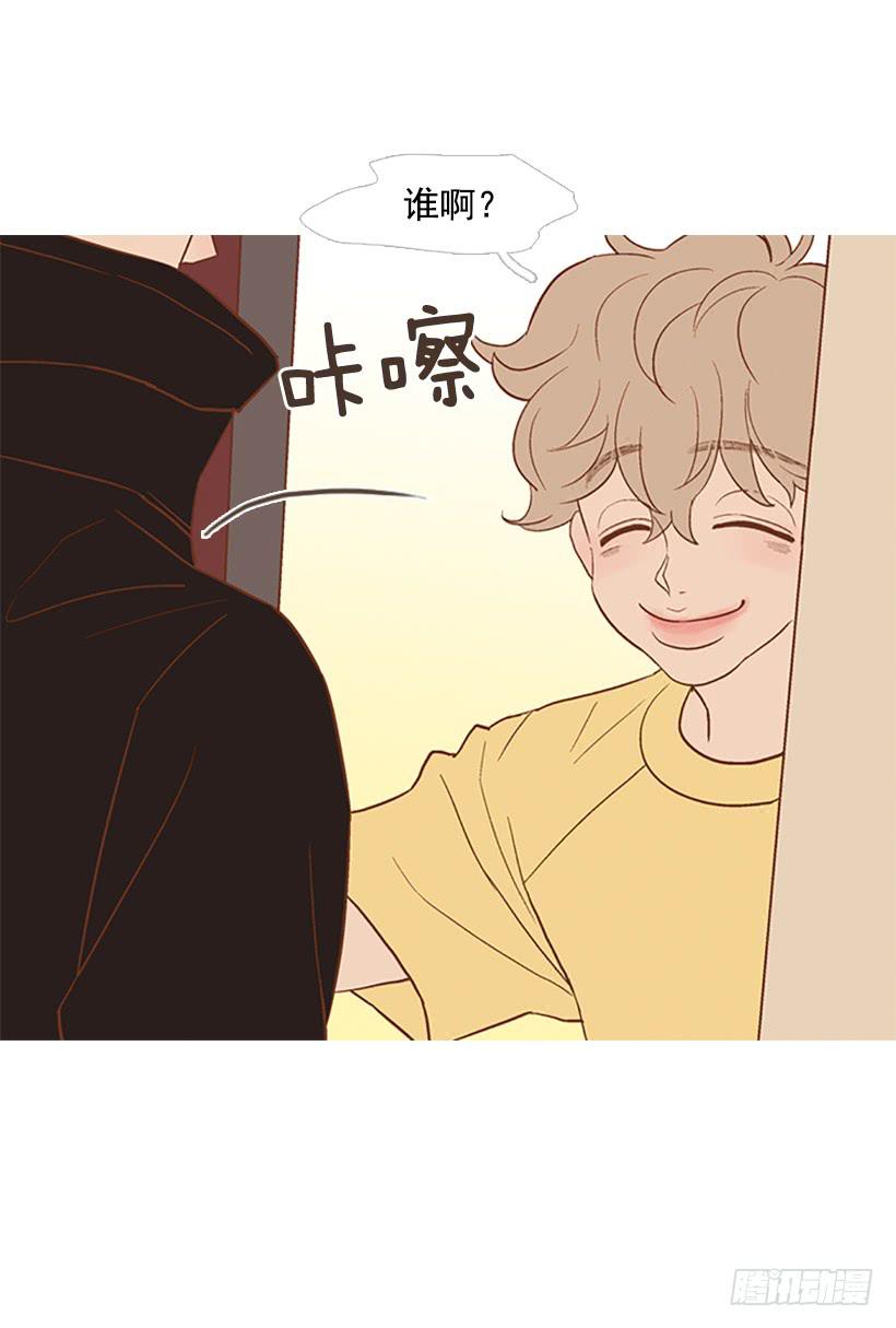第 56 页