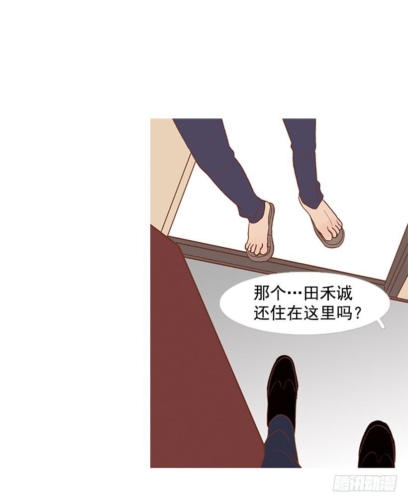 第 58 页