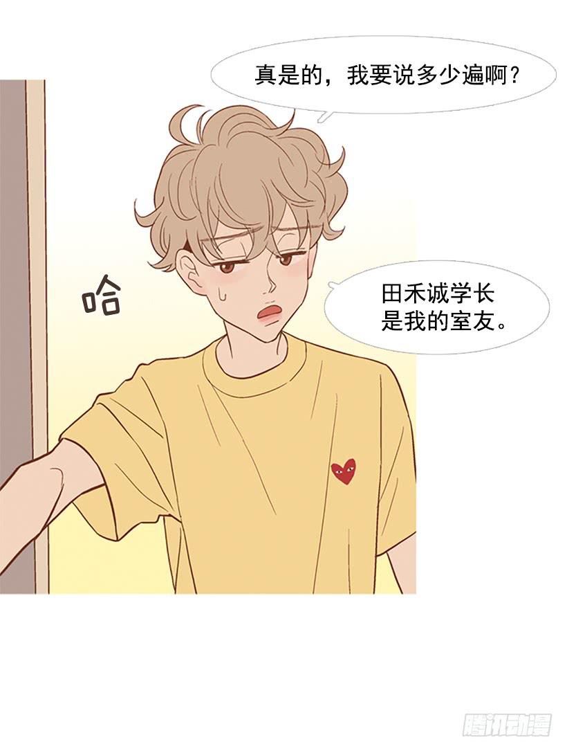 第 59 页