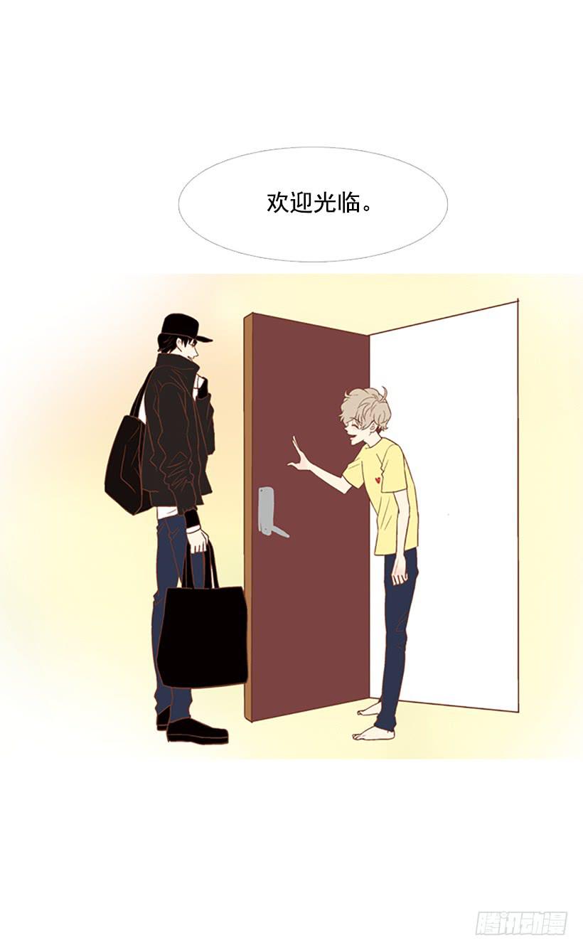 第 63 页