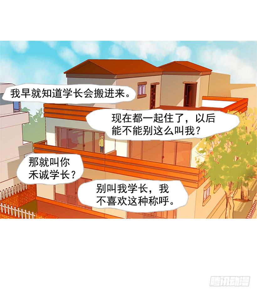 第 64 页