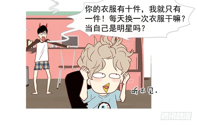第 28 页