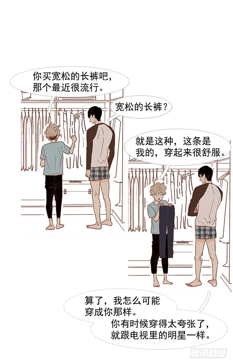 第 32 页