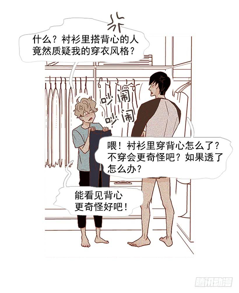 第 33 页