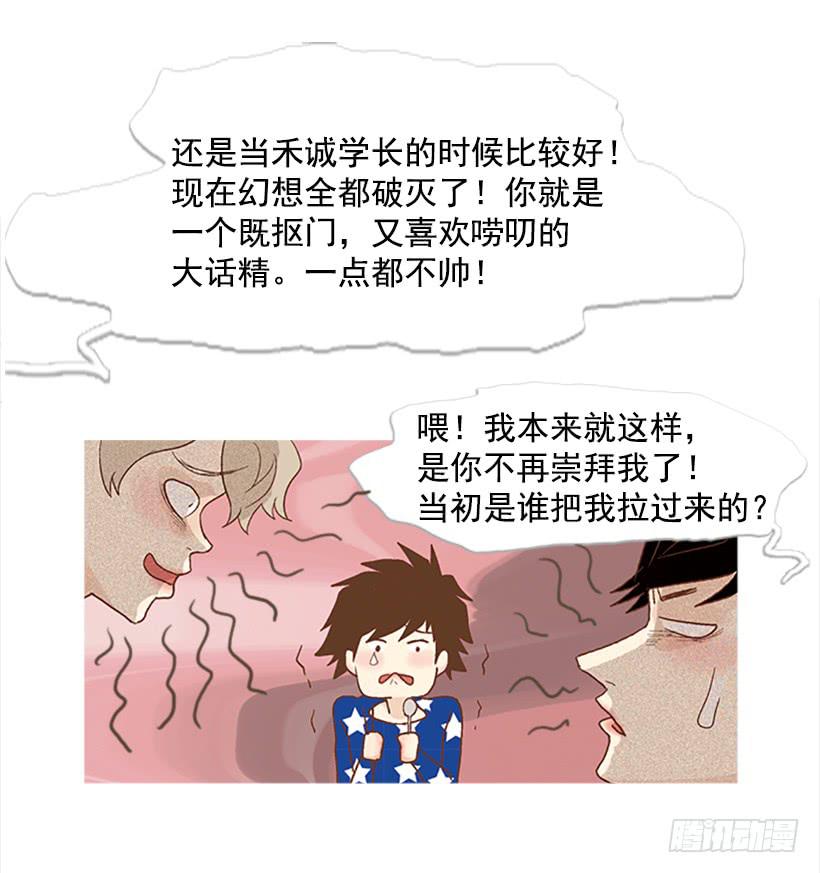 第 40 页