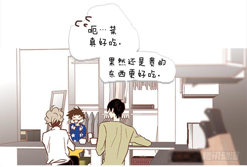 第 44 页