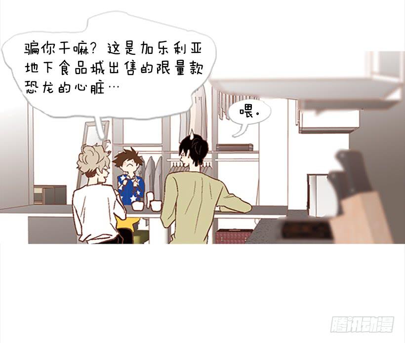 第 46 页