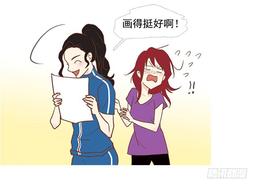 第 39 页
