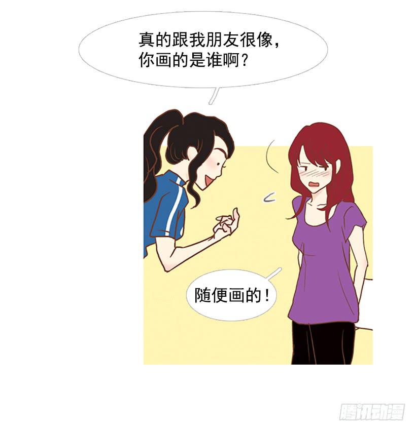 第 42 页