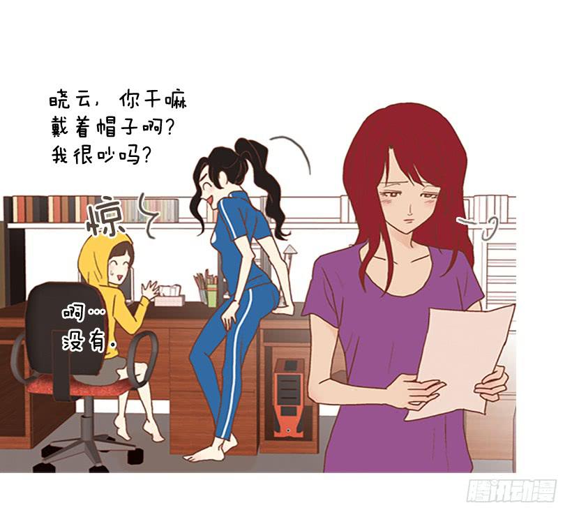 第 43 页
