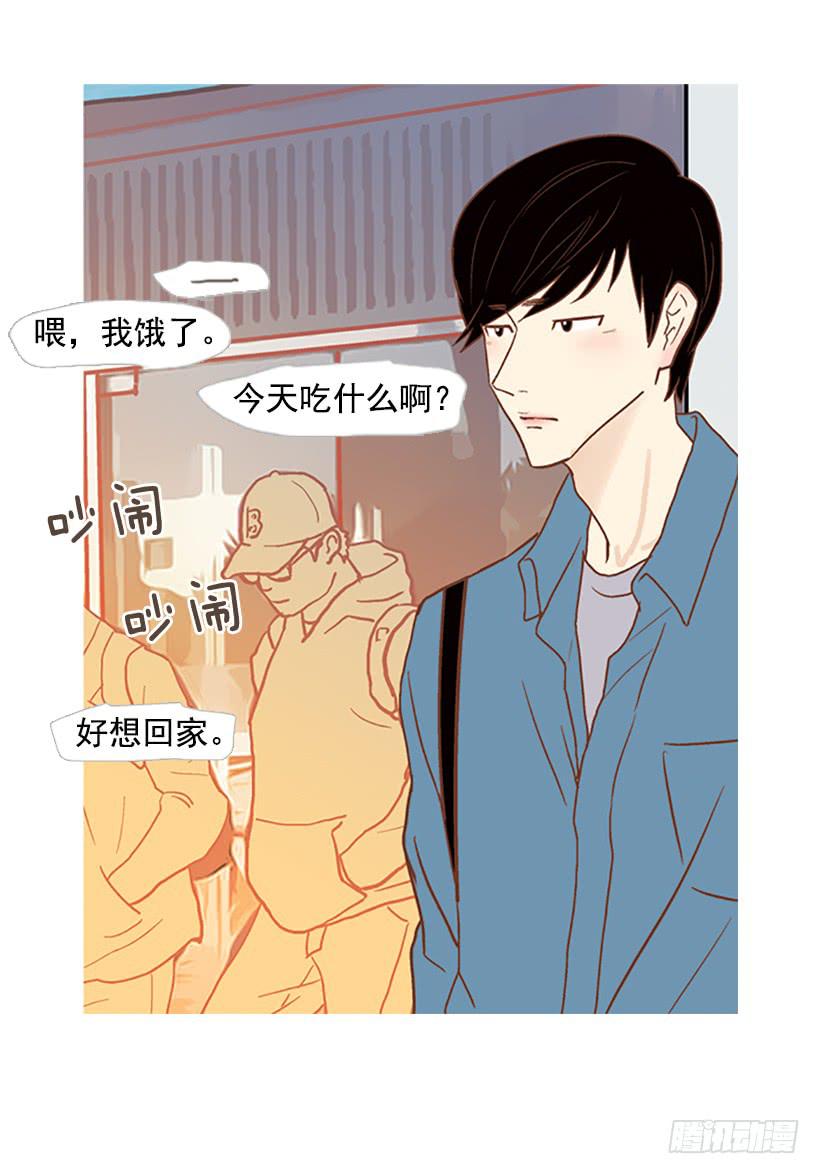 第 45 页