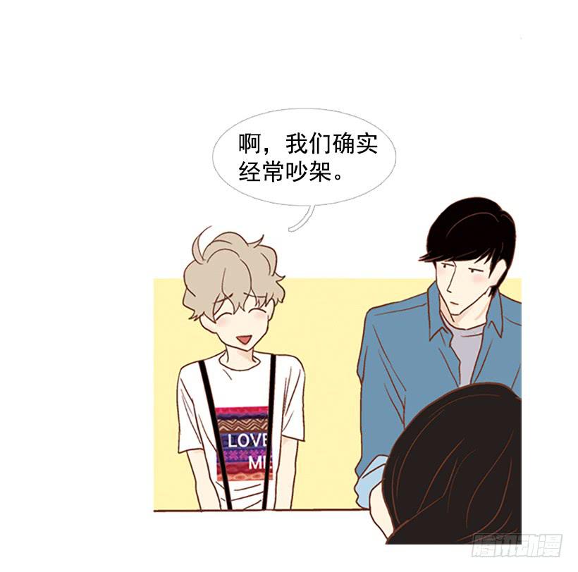 第 34 页
