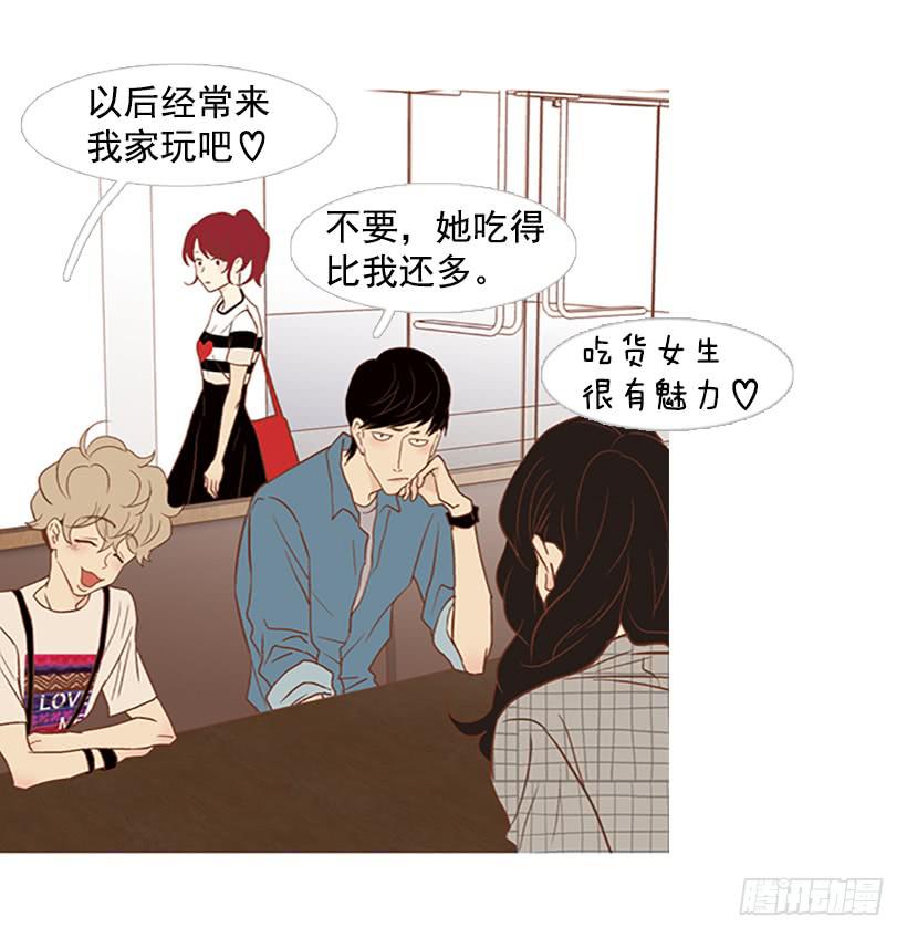 第 39 页