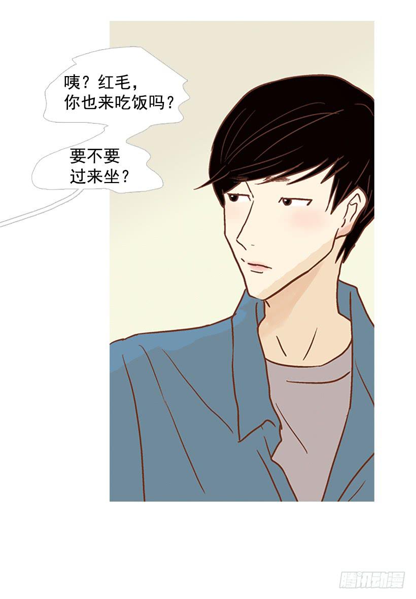 第 41 页
