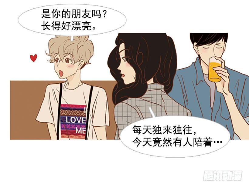 第 45 页