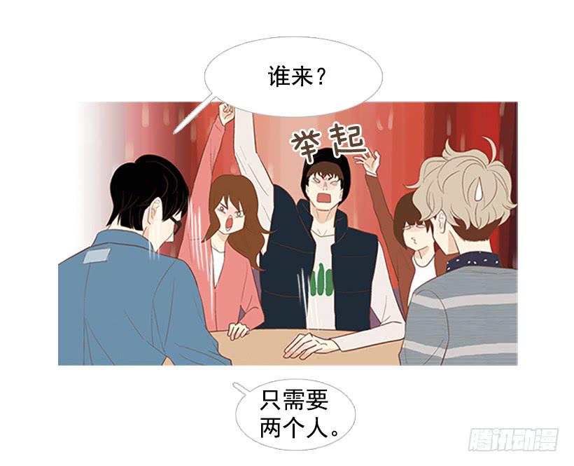 第 34 页