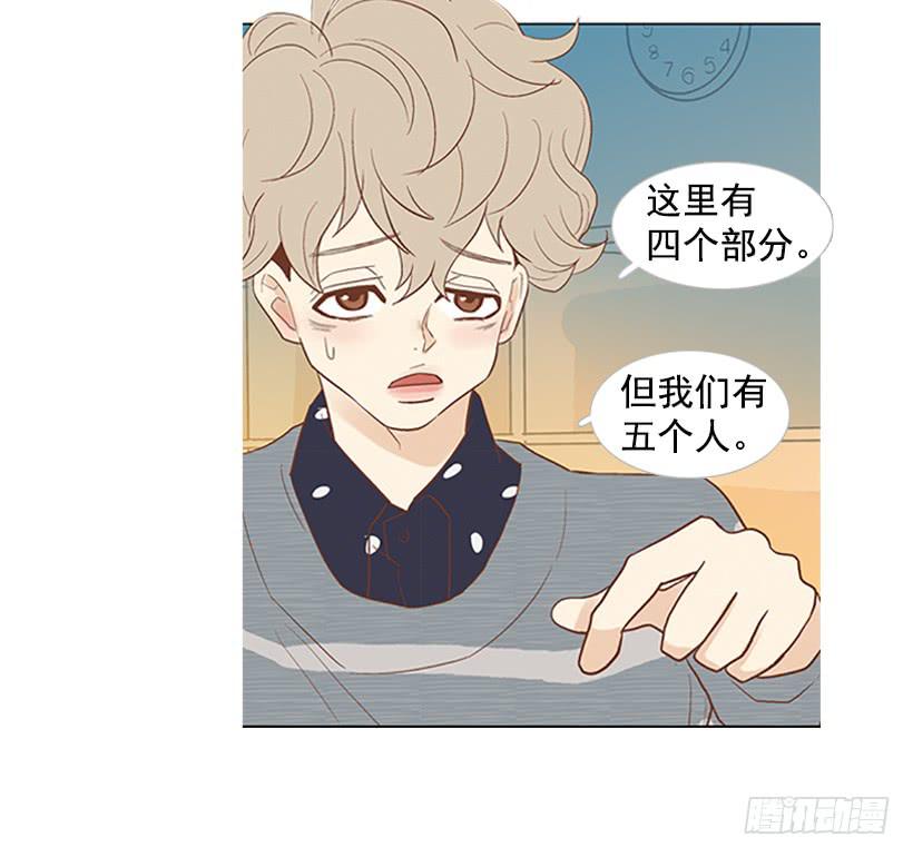 第 37 页