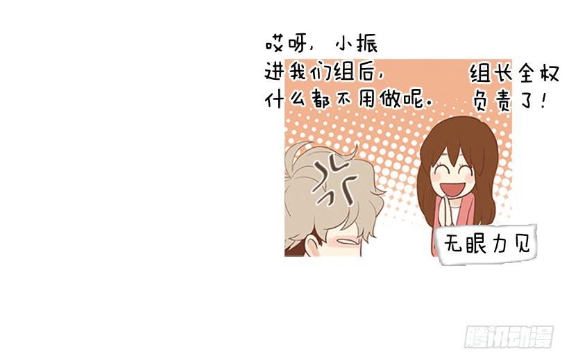 第 43 页