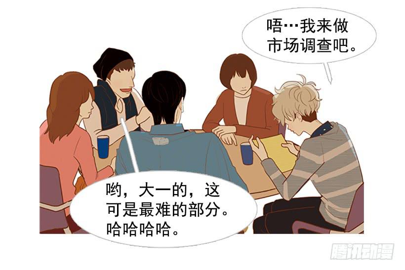 第 45 页