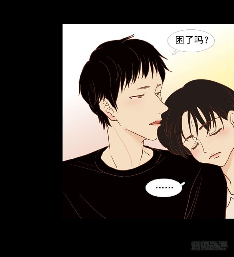 第 34 页