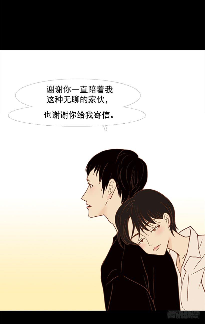 第 47 页
