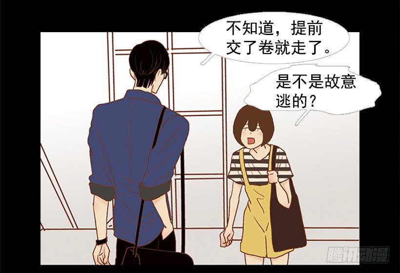 第 43 页