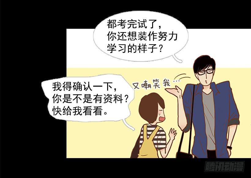 第 45 页