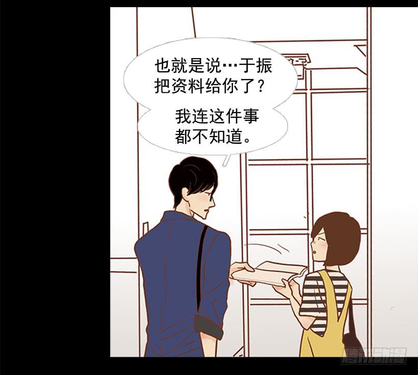 第 49 页