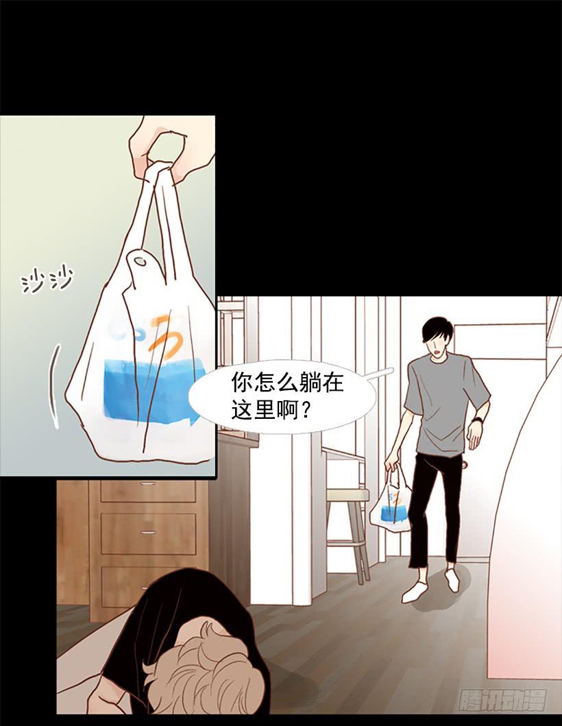 第 29 页