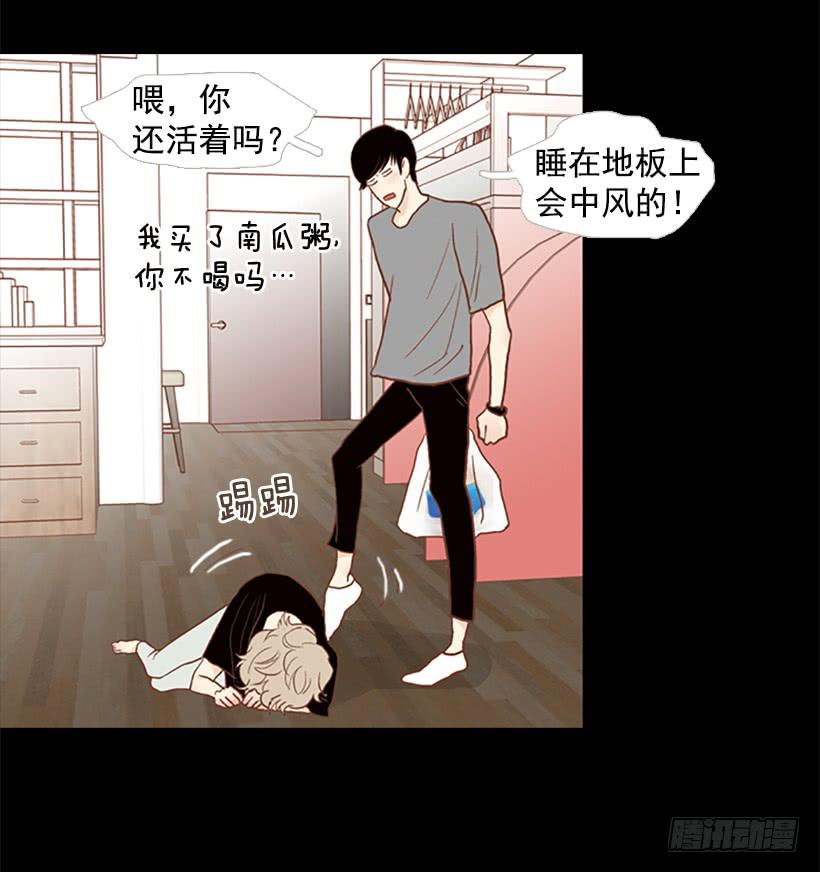 第 31 页